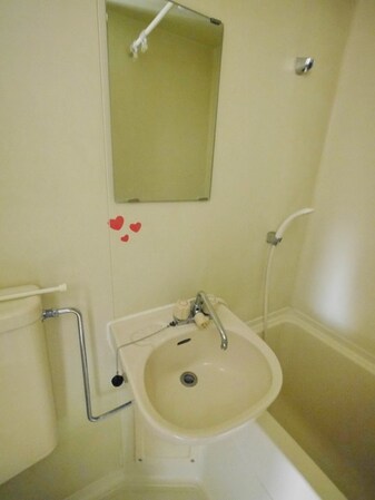 ユーコート新丸子の物件内観写真